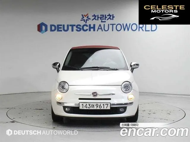 FIAT 500C 1.4 2015 — photo 2 sur 25