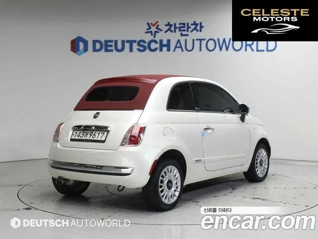 FIAT 500C 1.4 2015 — photo 3 sur 25