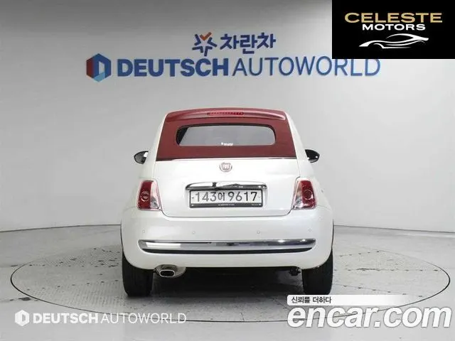 FIAT 500C 1.4 2015 — photo 4 sur 25