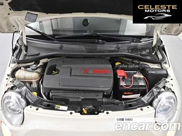 FIAT 500C 1.4 2015 — photo 7 sur 25