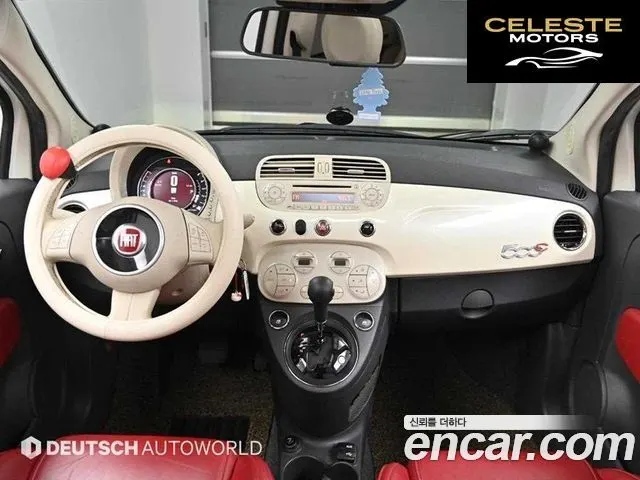 FIAT 500C 1.4 2015 — photo 8 sur 25