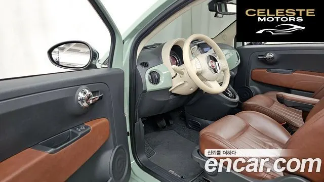 FIAT 500C 1.4 2016 — photo 10 sur 26