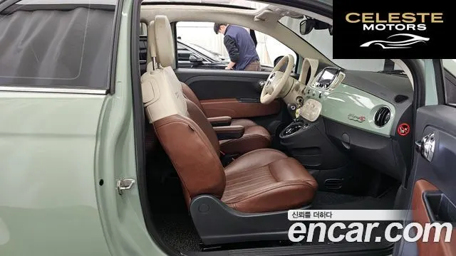 FIAT 500C 1.4 2016 — photo 11 sur 26