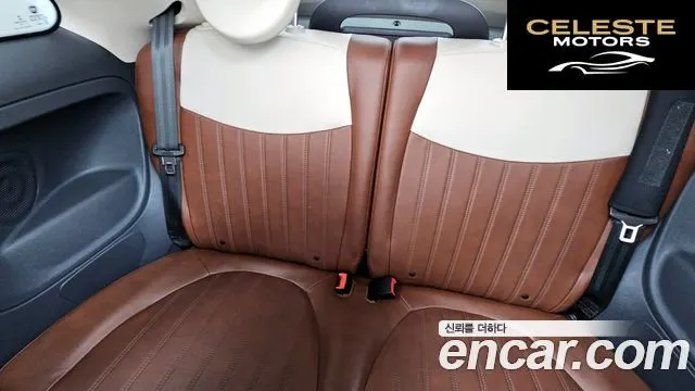 FIAT 500C 1.4 2016 — photo 12 sur 26