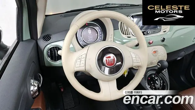 FIAT 500C 1.4 2016 — photo 13 sur 26