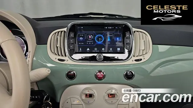 FIAT 500C 1.4 2016 — photo 14 sur 26
