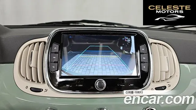 FIAT 500C 1.4 2016 — photo 15 sur 26