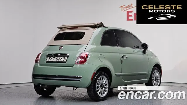 FIAT 500C 1.4 2016 — photo 2 sur 26