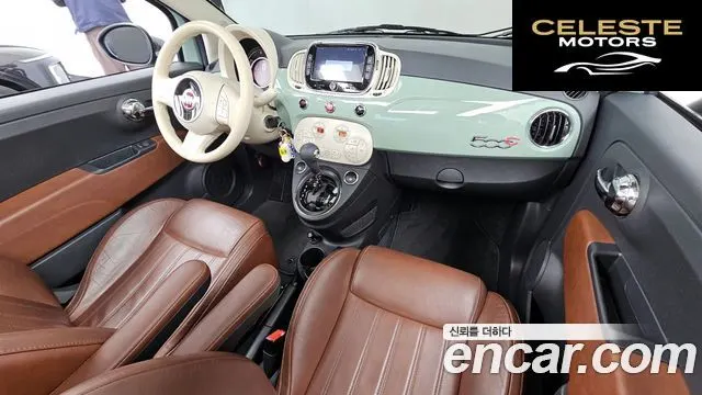 FIAT 500C 1.4 2016 — photo 24 sur 26
