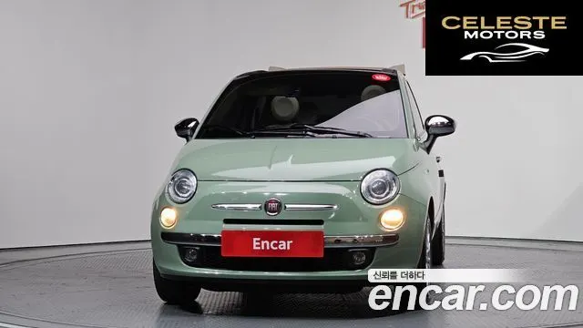 FIAT 500C 1.4 2016 — photo 3 sur 26