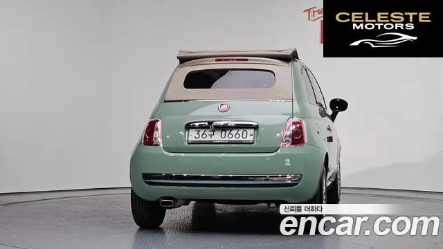 FIAT 500C 1.4 2016 — photo 4 sur 26