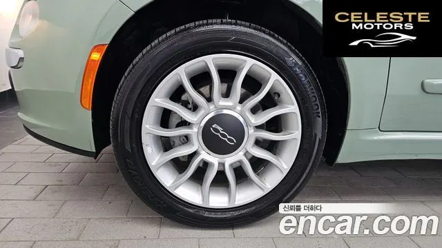 FIAT 500C 1.4 2016 — photo 5 sur 26