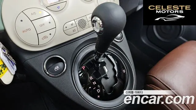 FIAT 500C 1.4 2016 — photo 9 sur 26