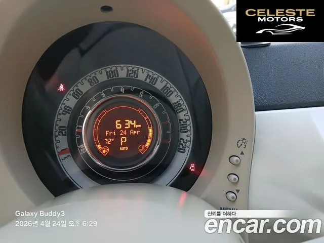 FIAT 500 1.4 2013 — photo 12 sur 18