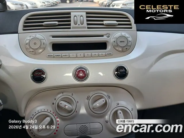 FIAT 500 1.4 2013 — photo 13 sur 18