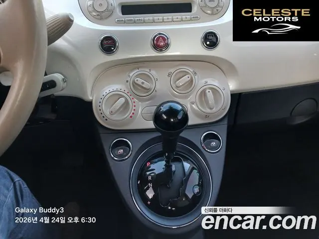 FIAT 500 1.4 2013 — photo 14 sur 18
