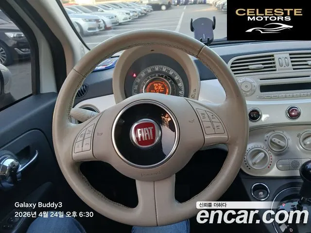 FIAT 500 1.4 2013 — photo 15 sur 18