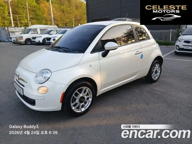 FIAT 500 1.4 2013 — photo 2 sur 18