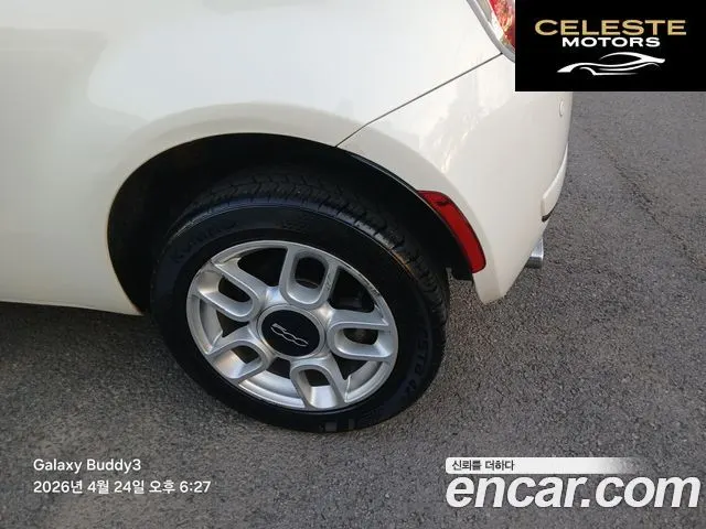FIAT 500 1.4 2013 — photo 5 sur 18