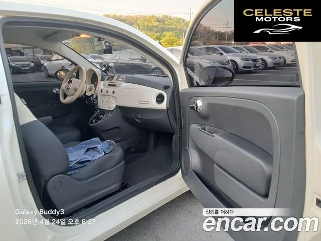 FIAT 500 1.4 2013 — photo 7 sur 18