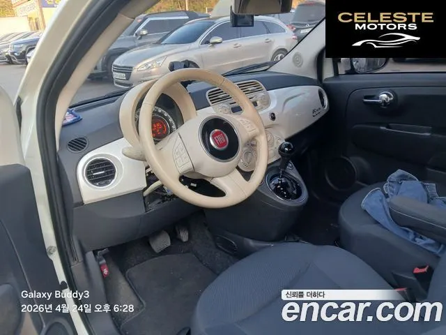 FIAT 500 1.4 2013 — photo 8 sur 18