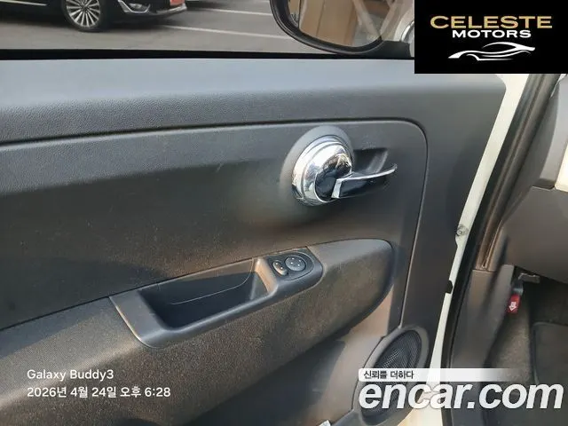 FIAT 500 1.4 2013 — photo 9 sur 18