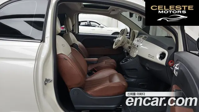 FIAT 500 1.4 2015 — photo 11 sur 20