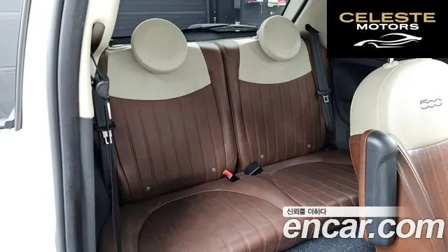 FIAT 500 1.4 2015 — photo 12 sur 20
