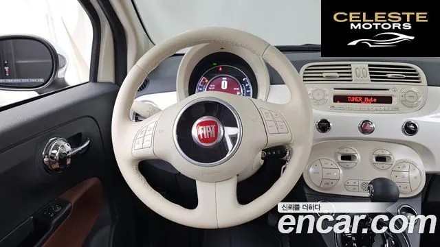 FIAT 500 1.4 2015 — photo 13 sur 20