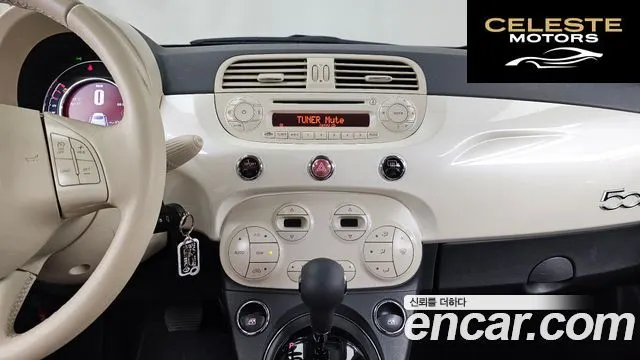 FIAT 500 1.4 2015 — photo 14 sur 20