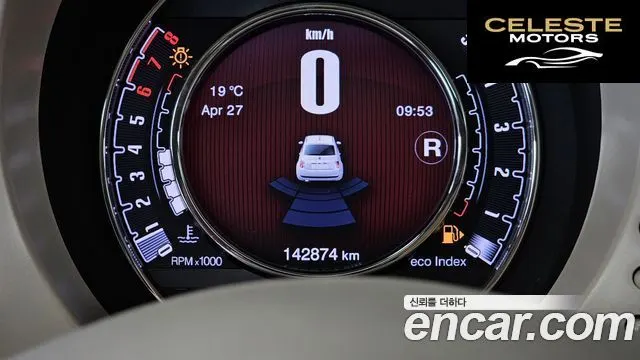 FIAT 500 1.4 2015 — photo 15 sur 20