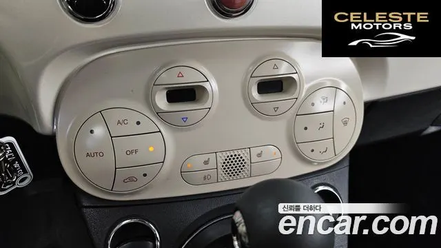 FIAT 500 1.4 2015 — photo 18 sur 20