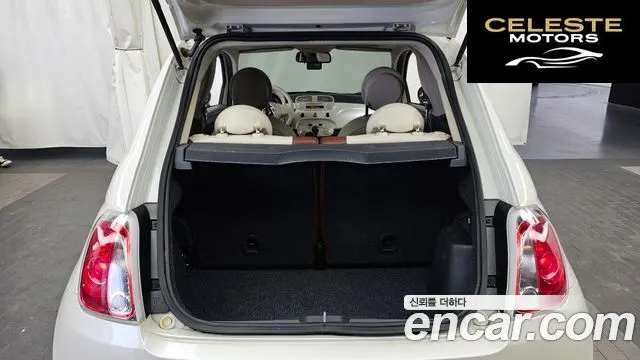 FIAT 500 1.4 2015 — photo 20 sur 20