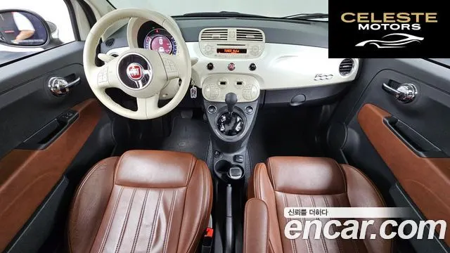 FIAT 500 1.4 2015 — photo 7 sur 20