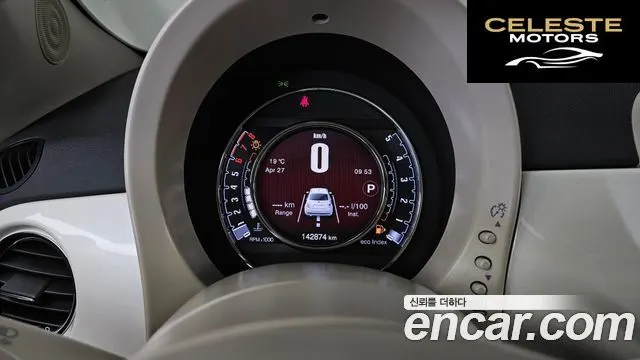 FIAT 500 1.4 2015 — photo 8 sur 20