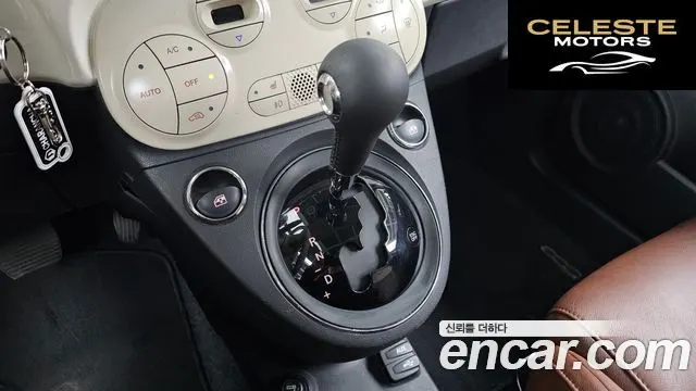 FIAT 500 1.4 2015 — photo 9 sur 20