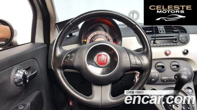 FIAT 500 1.4 2013 — photo 12 sur 20