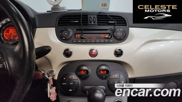 FIAT 500 1.4 2013 — photo 13 sur 20