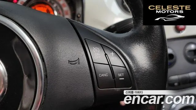 FIAT 500 1.4 2013 — photo 16 sur 20