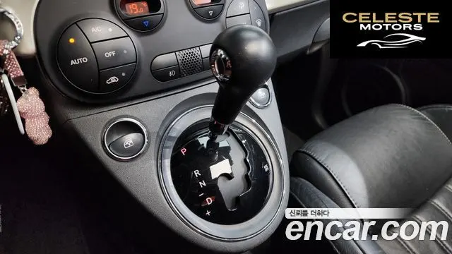 FIAT 500 1.4 2013 — photo 9 sur 20