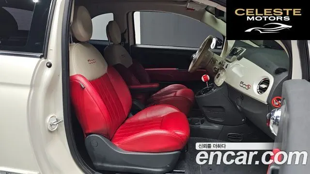 FIAT 500C 1.4 2014 — photo 10 sur 20