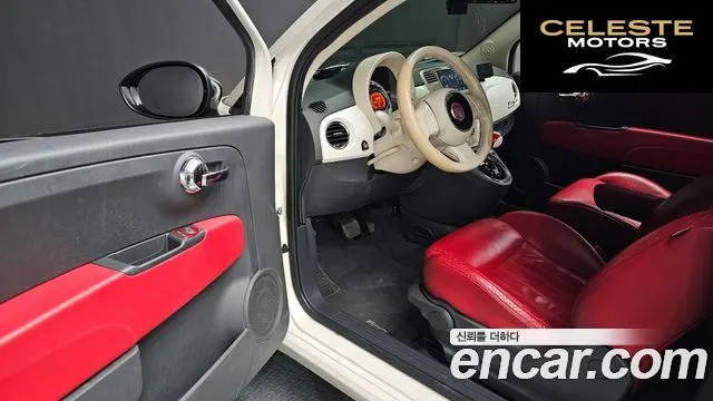 FIAT 500C 1.4 2014 — photo 11 sur 20