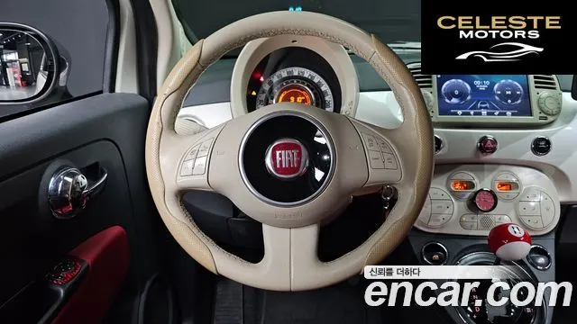 FIAT 500C 1.4 2014 — photo 13 sur 20