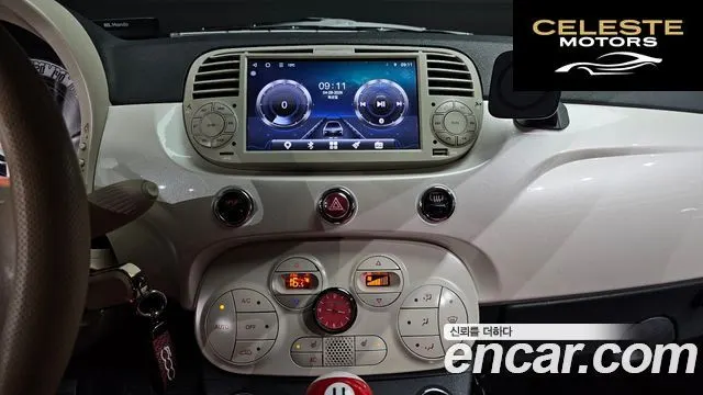 FIAT 500C 1.4 2014 — photo 14 sur 20