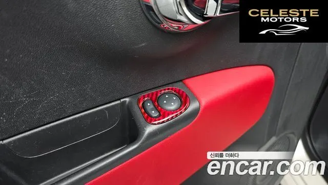 FIAT 500C 1.4 2014 — photo 17 sur 20