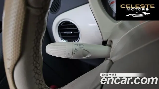 FIAT 500C 1.4 2014 — photo 18 sur 20