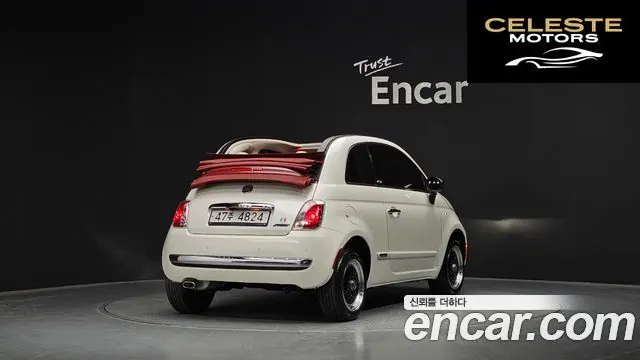 FIAT 500C 1.4 2014 — photo 2 sur 20