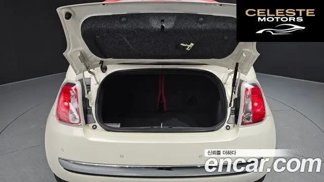 FIAT 500C 1.4 2014 — photo 20 sur 20