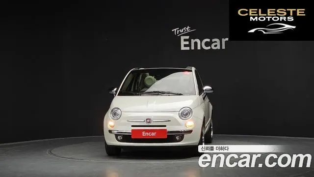 FIAT 500C 1.4 2014 — photo 3 sur 20