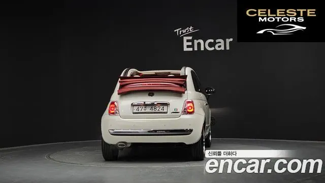 FIAT 500C 1.4 2014 — photo 4 sur 20